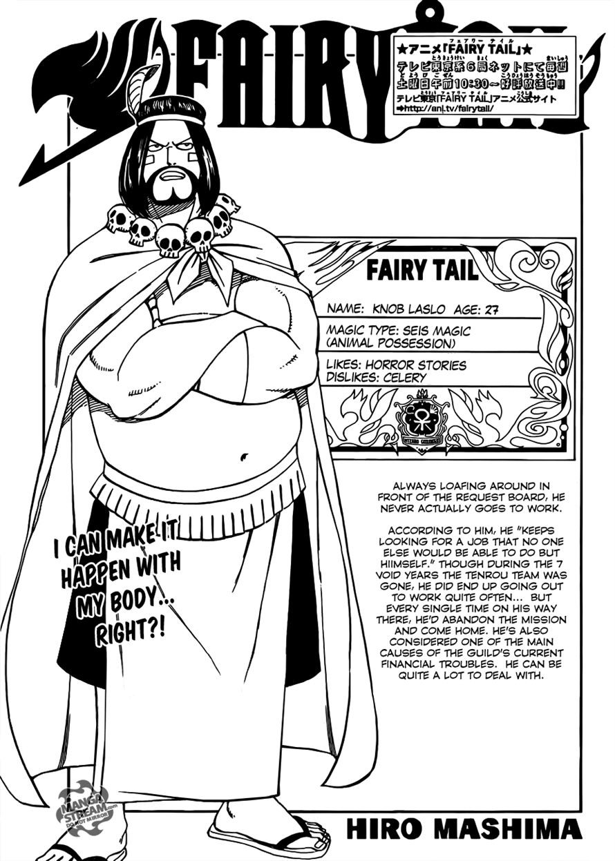 Fairy Tail Chapter 270 1